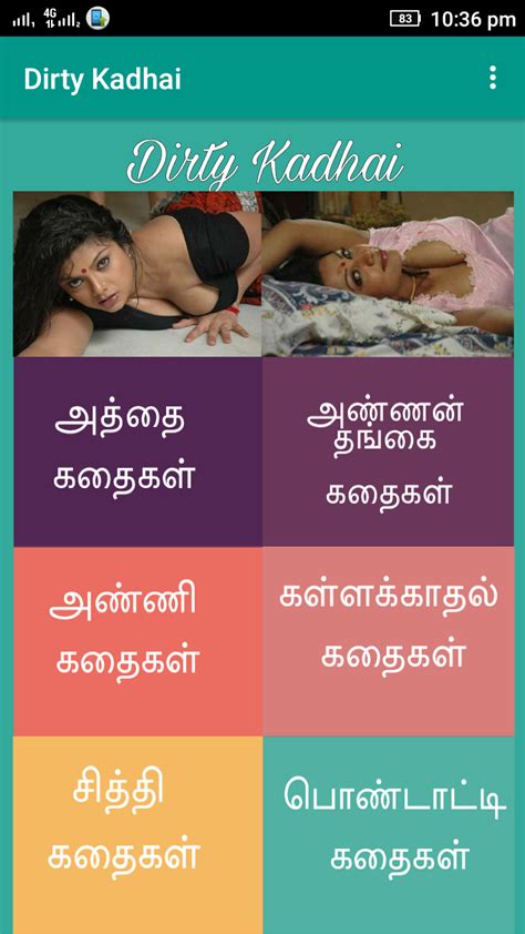 sex video story tamil|Tamil Sex Videos